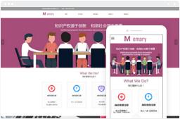 桂林億星網(wǎng)絡(luò)科技 一站式網(wǎng)站建設(shè)與計(jì)算機(jī)技術(shù)培訓(xùn)服務(wù)專(zhuān)家